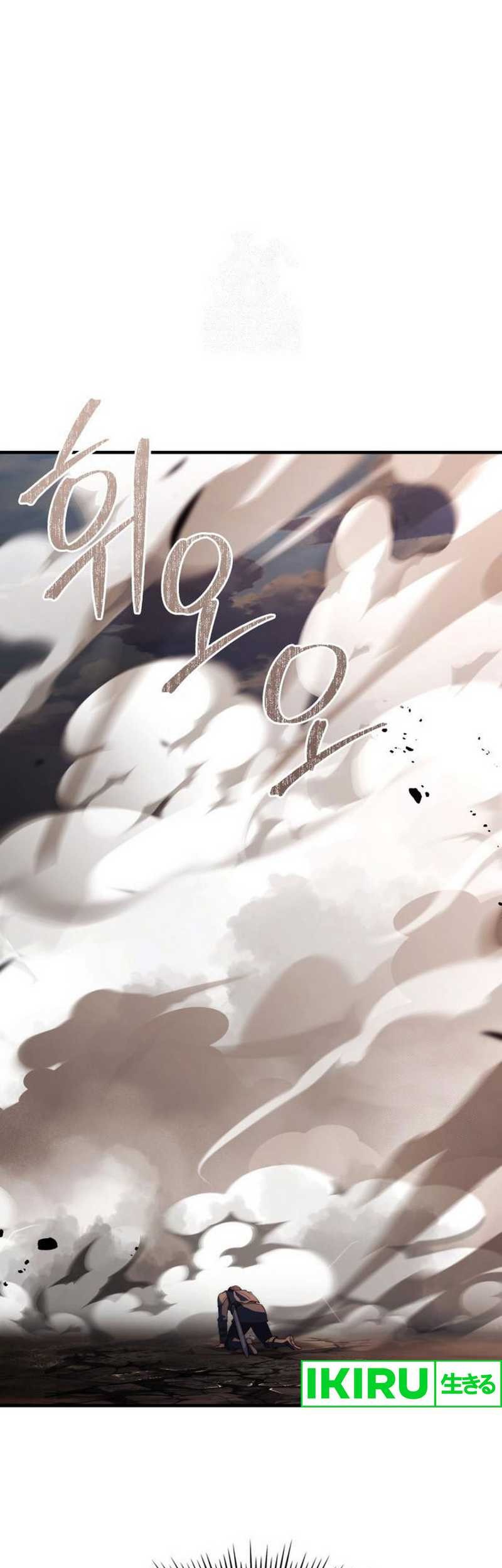 Baca Manhwa The Crown Prince That Sells Medicine Chapter 73 Gambar 2
