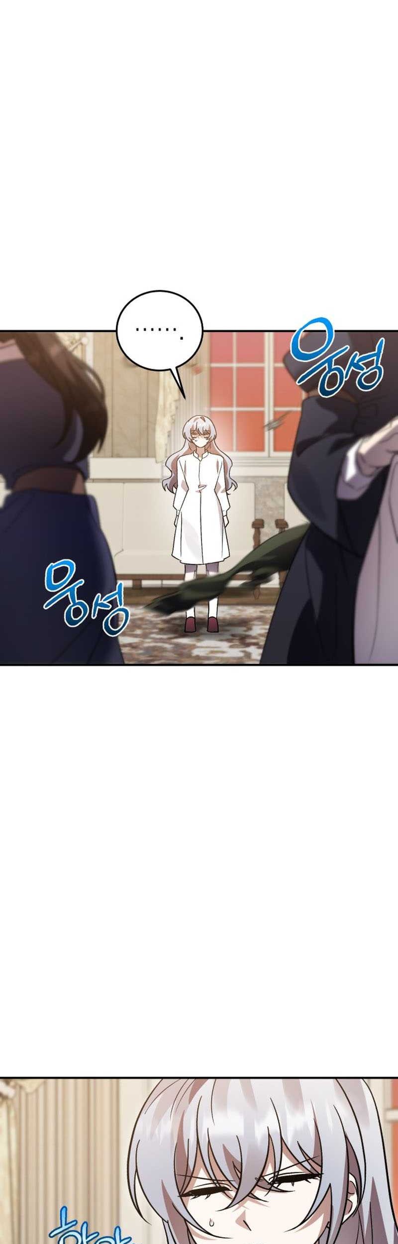 Heroes, Demons & Villains Chapter 98 Gambar 22