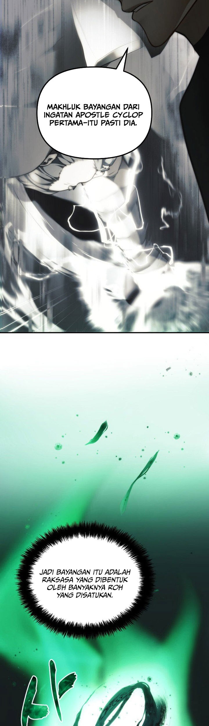 Second Life Ranker Chapter 203 Gambar 18