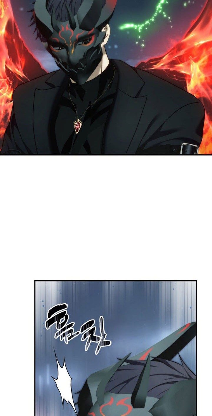 Second Life Ranker Chapter 203 Gambar 23