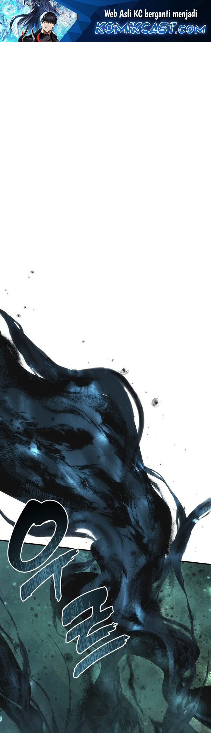 Manhwa Second Life Ranker Chapter 203 gambar nomor 2