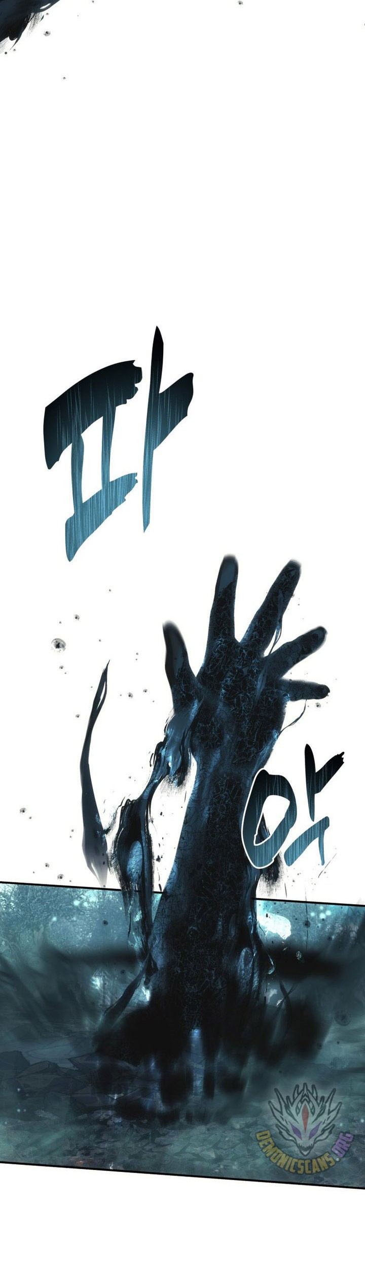 Second Life Ranker Chapter 203 Gambar 4