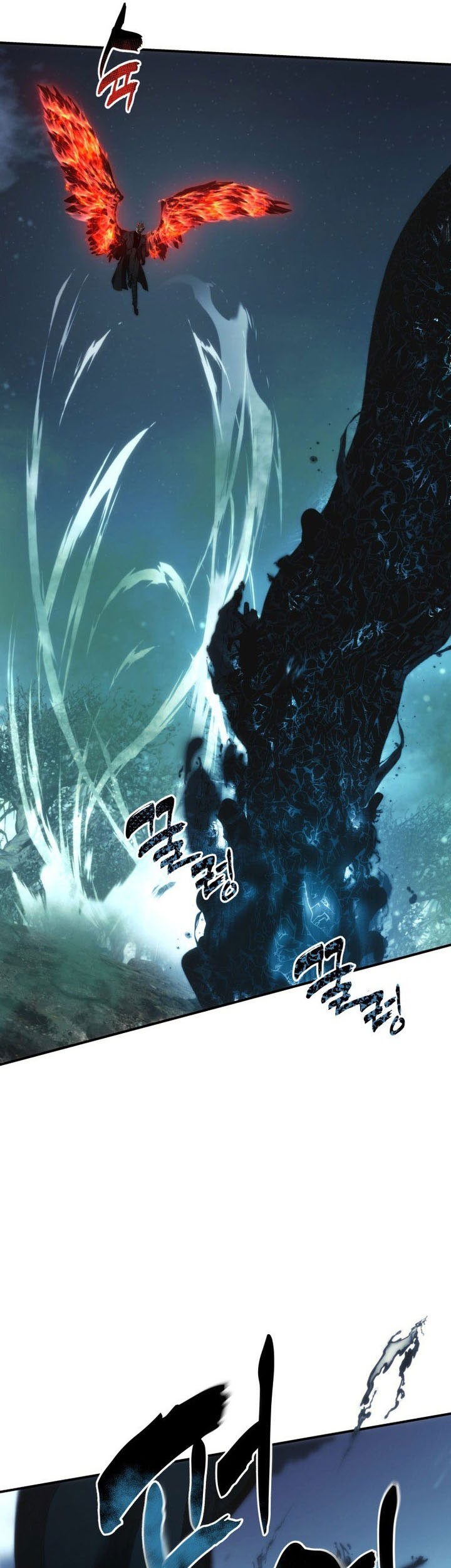 Second Life Ranker Chapter 203 Gambar 10