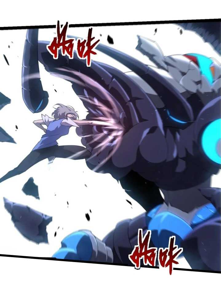 Evolution Begins With A Big Tree Chapter 350 Gambar 9