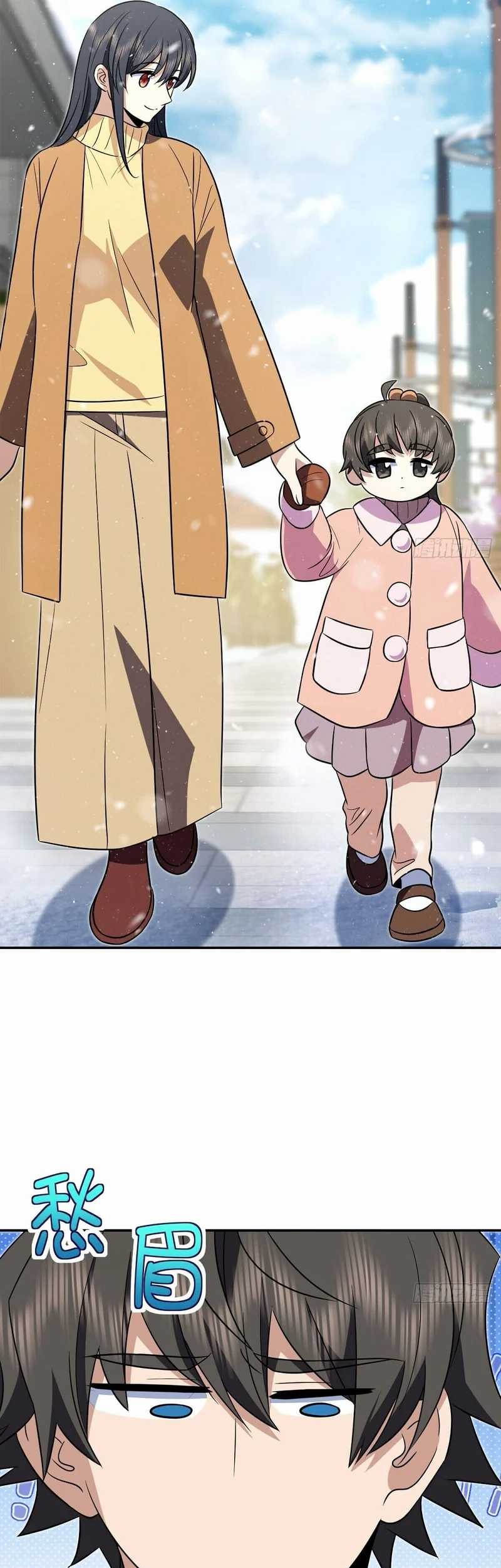My Wife Is From a Thousand Years Ago Chapter 368 - https://img.komiku.org/uploads4/2916700-15_part1.jpg