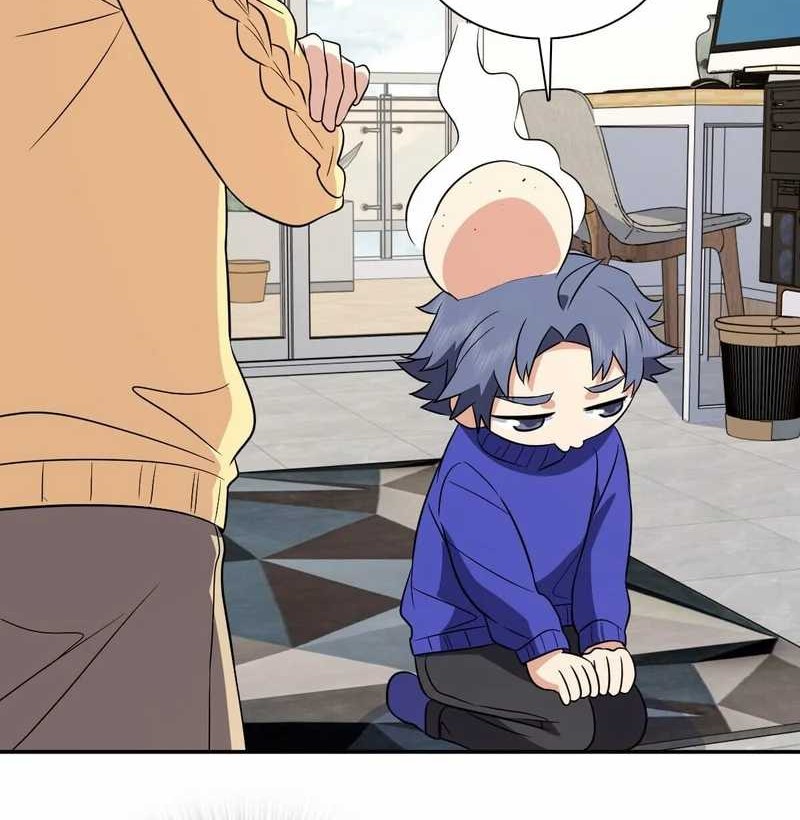 My Wife Is From a Thousand Years Ago Chapter 368 - https://img.komiku.org/uploads4/2916700-9_part2.jpg