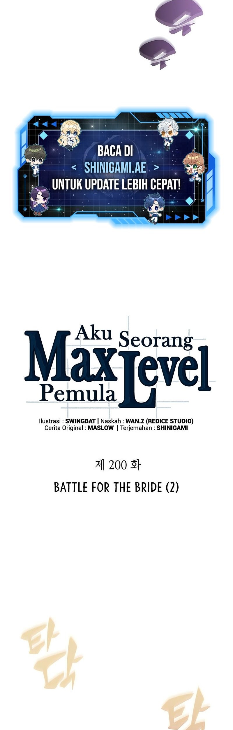 Solo Max-Level Newbie Chapter 200 Gambar 6
