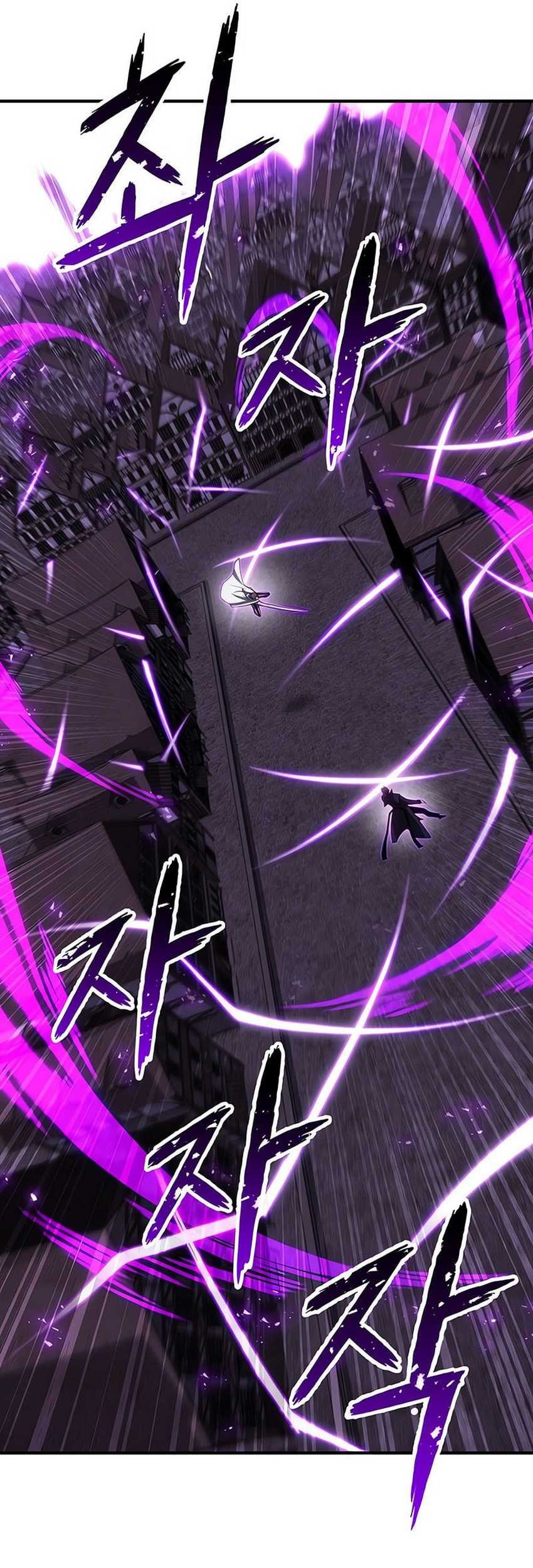 Absolute Necromancer Chapter 77 Gambar 47