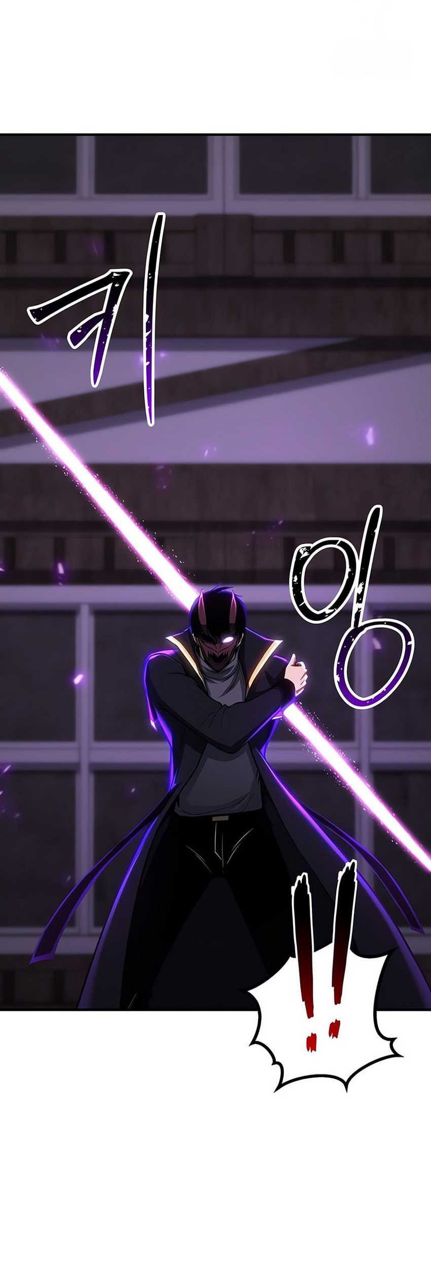 Absolute Necromancer Chapter 77 Gambar 56