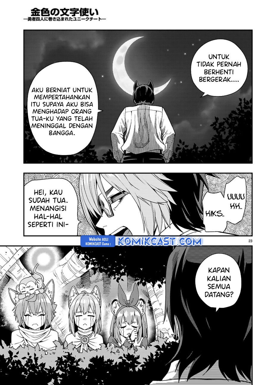 Konjiki no Moji Tsukai: Yuusha Yonin ni Makikomareta Unique Cheat Chapter 113 Gambar 23