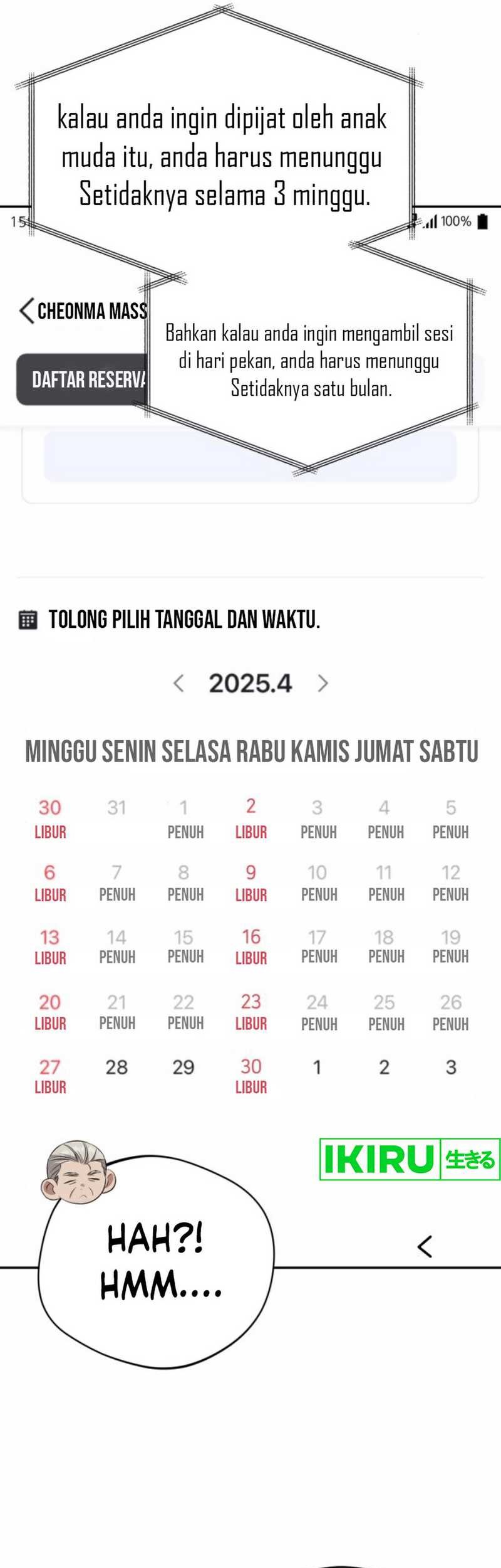 The Heavenly Demon Will Give You a Massage Chapter 54 Gambar 45