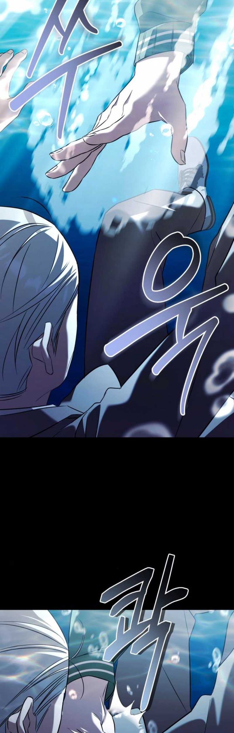 The Heavenly Demon Will Give You a Massage Chapter 54 Gambar 3