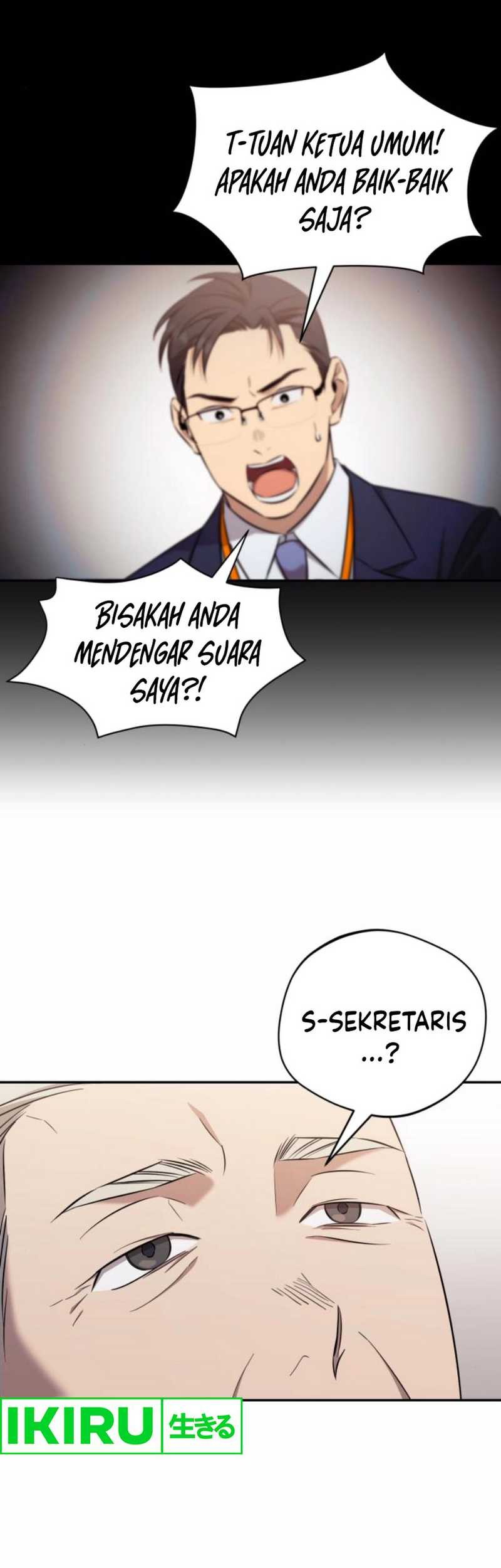 The Heavenly Demon Will Give You a Massage Chapter 54 Gambar 6