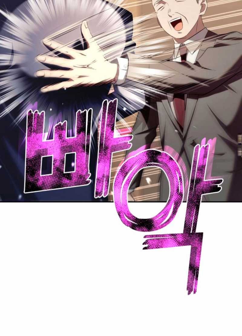 The Heavenly Demon Will Give You a Massage Chapter 54 Gambar 20