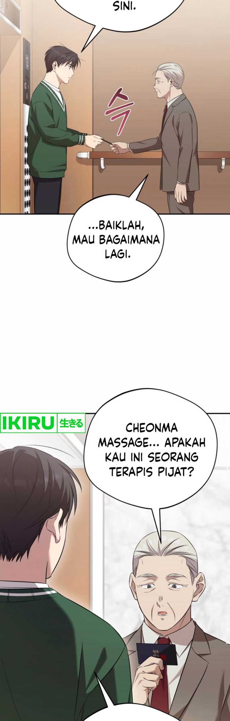 The Heavenly Demon Will Give You a Massage Chapter 54 Gambar 22