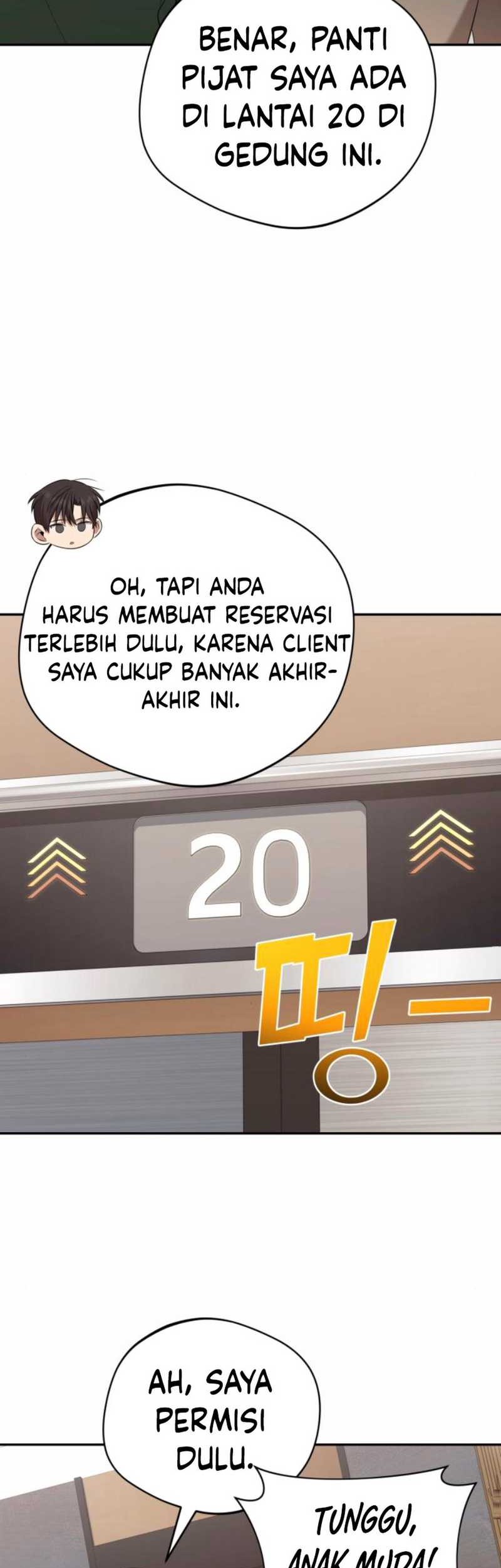 The Heavenly Demon Will Give You a Massage Chapter 54 Gambar 23