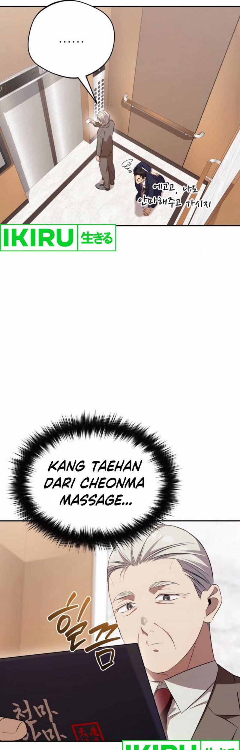 The Heavenly Demon Will Give You a Massage Chapter 54 Gambar 30