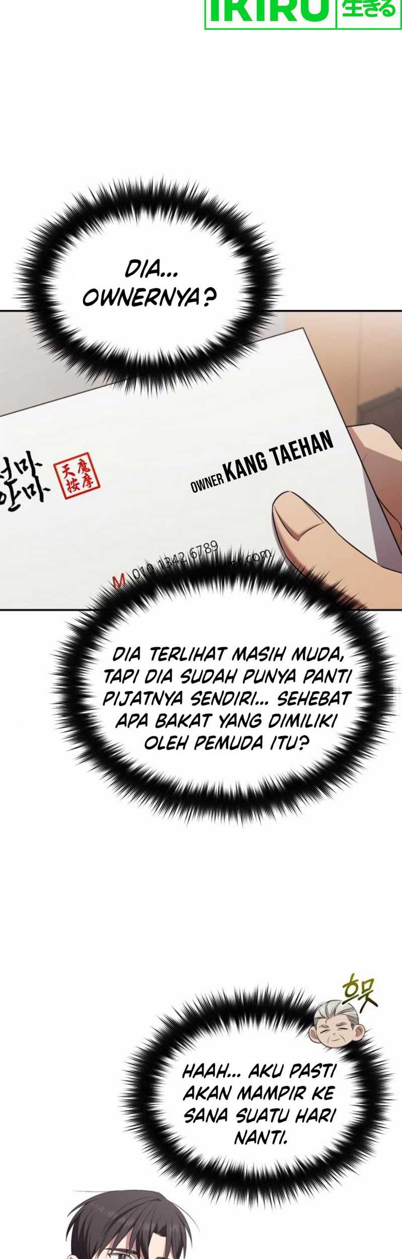 The Heavenly Demon Will Give You a Massage Chapter 54 Gambar 31