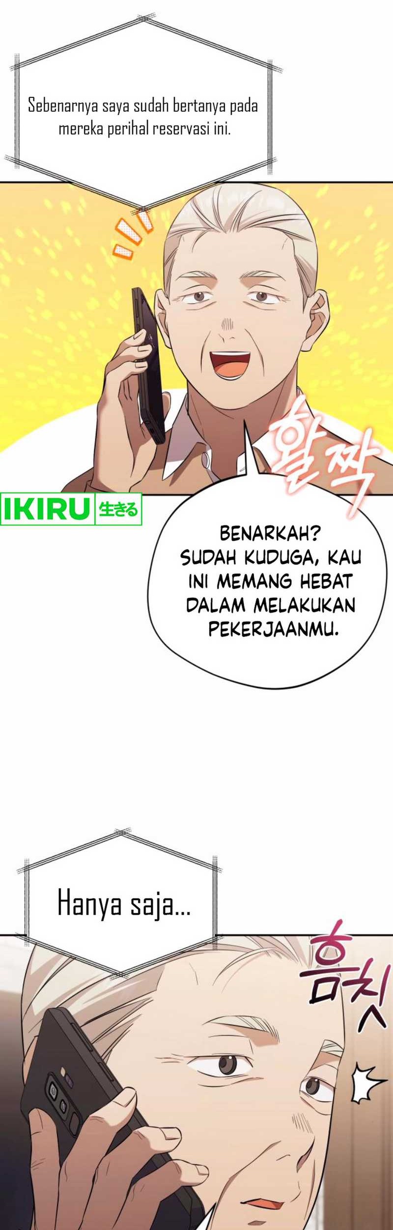 The Heavenly Demon Will Give You a Massage Chapter 54 Gambar 43