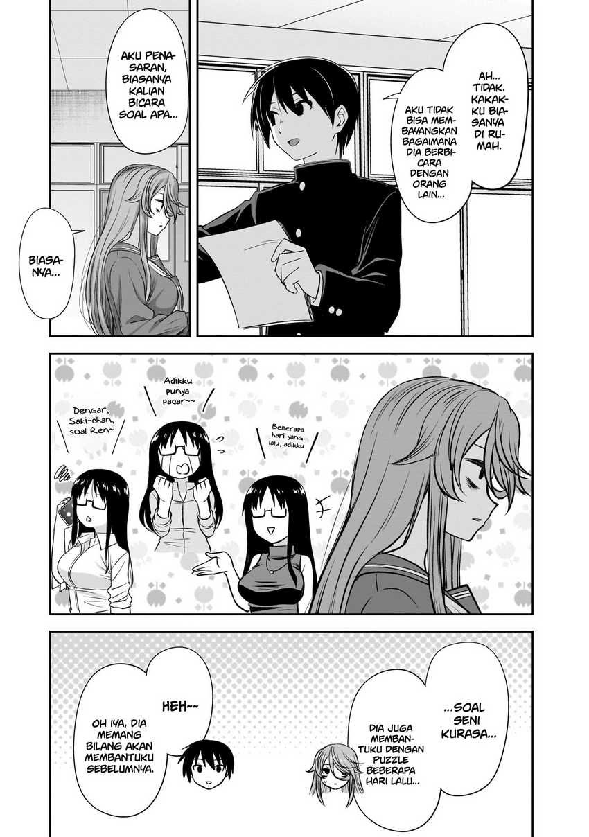 Kurai Anoko to Shitai koto Chapter 53 Gambar 10