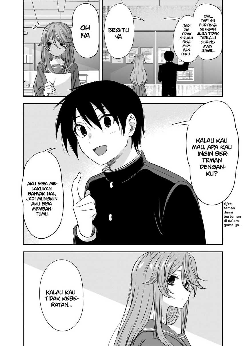 Kurai Anoko to Shitai koto Chapter 53 Gambar 11