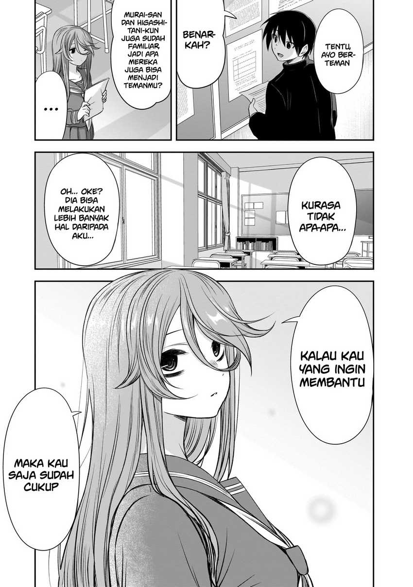 Kurai Anoko to Shitai koto Chapter 53 Gambar 12