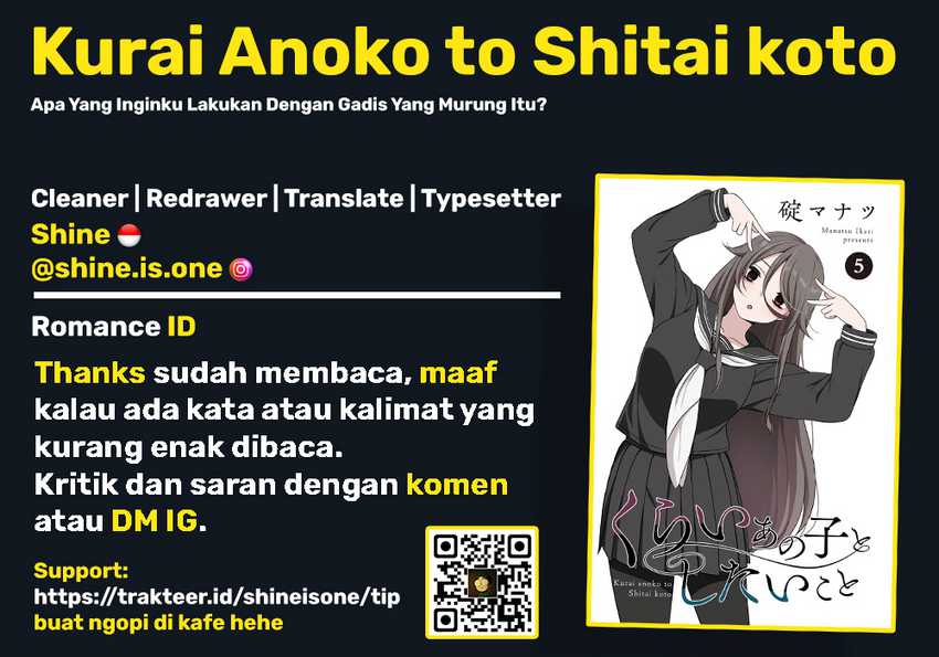 Kurai Anoko to Shitai koto Chapter 53 Gambar 15