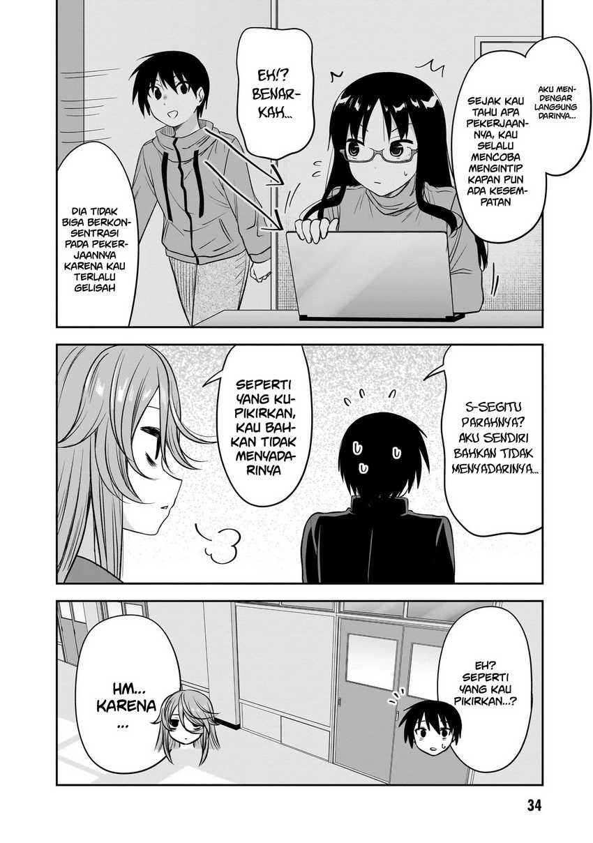 Kurai Anoko to Shitai koto Chapter 53 Gambar 7