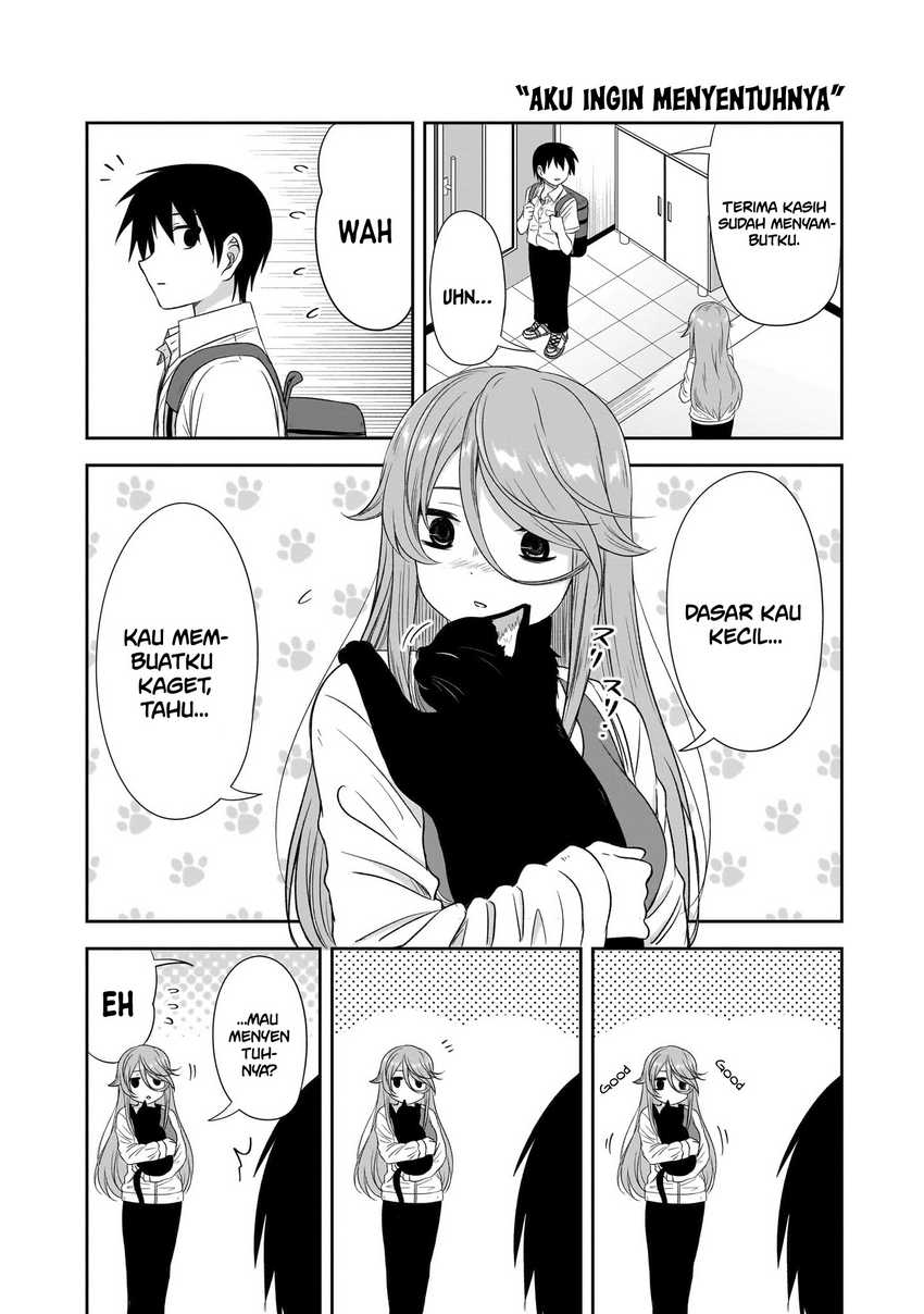 Kurai Anoko to Shitai koto Chapter 50.5 Gambar 3