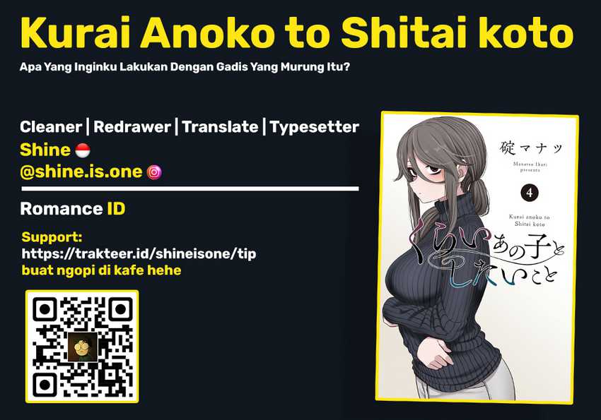 Baca Komik Kurai Anoko to Shitai koto Chapter 49 Gambar 1