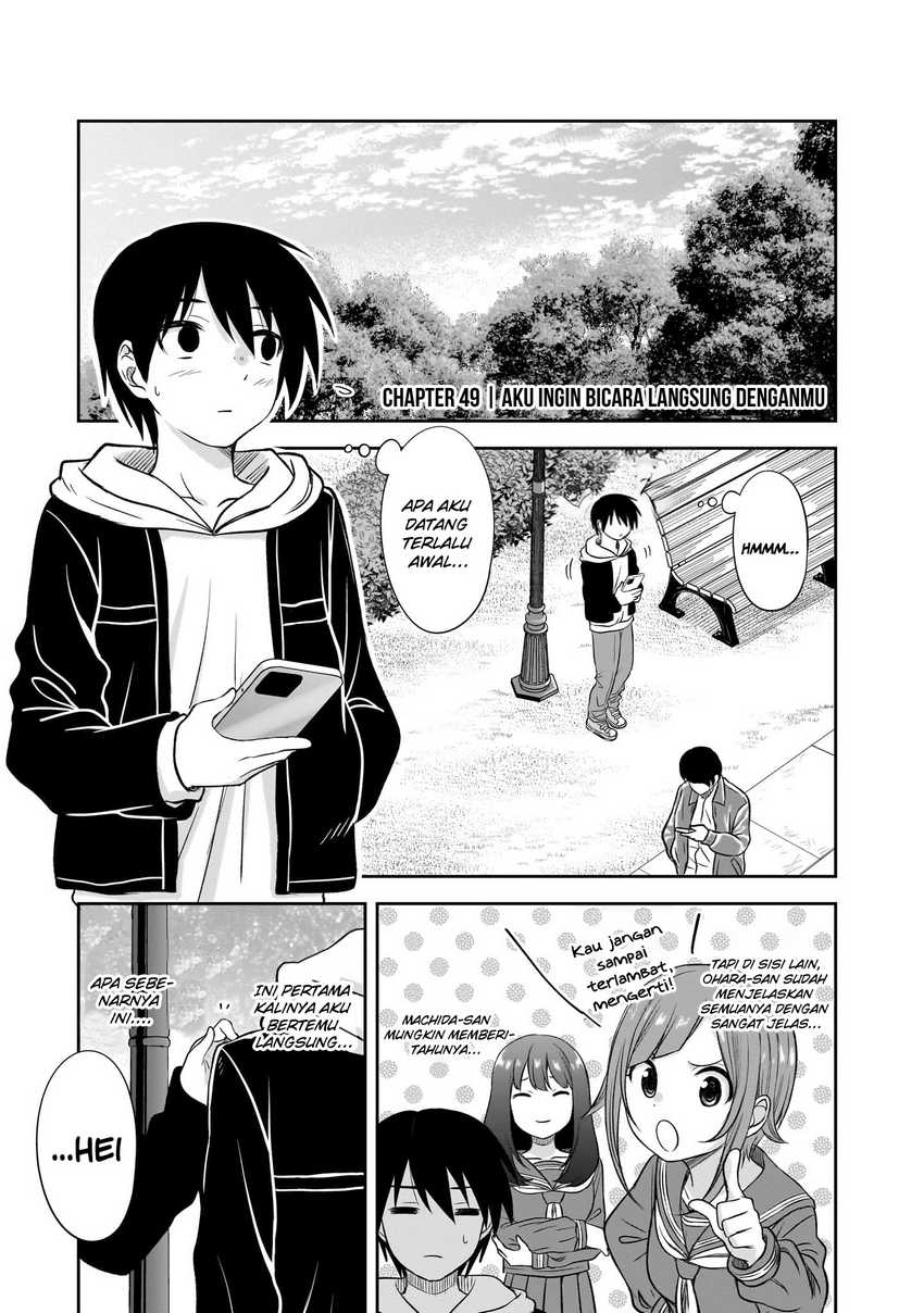 Baca Manga Kurai Anoko to Shitai koto Chapter 49 Gambar 2