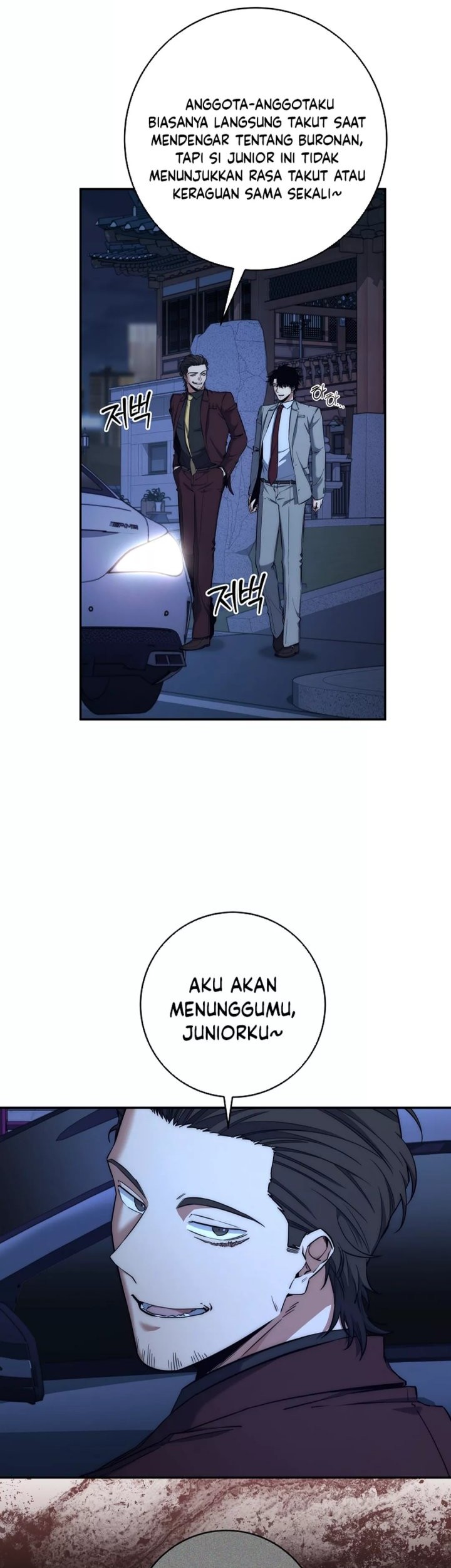 Return of the Sword God-Rank Civil Servant Chapter 41 Gambar 20