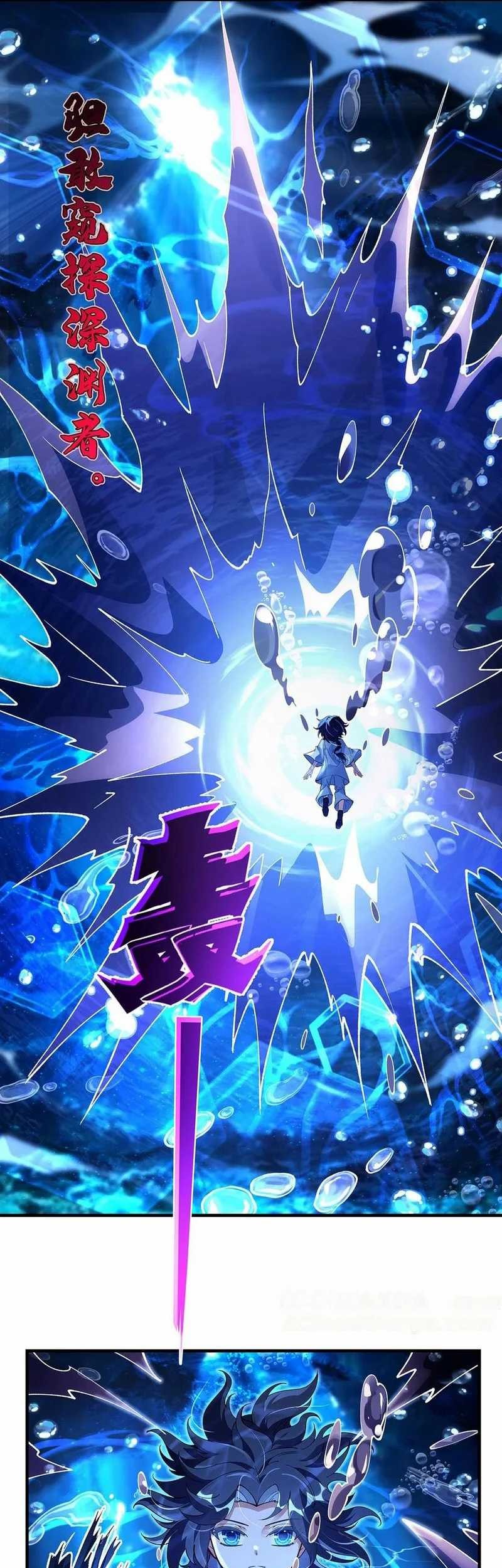 My Female Apprentices Are All Big Shots From the Future Chapter 313 Gambar 38