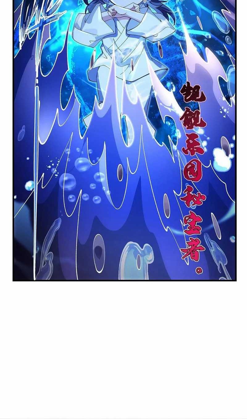 My Female Apprentices Are All Big Shots From the Future Chapter 313 Gambar 39