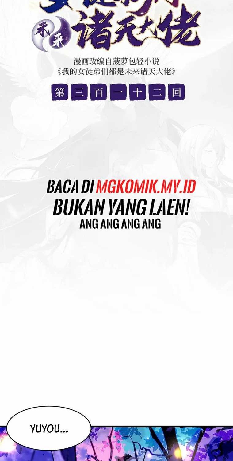 Manhua My Female Apprentices Are All Big Shots From the Future Chapter 312 gambar nomor 2