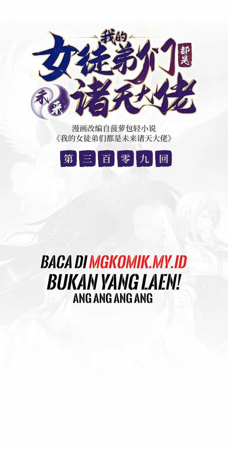 Baca Manhua My Female Apprentices Are All Big Shots From the Future Chapter 309 Gambar 2
