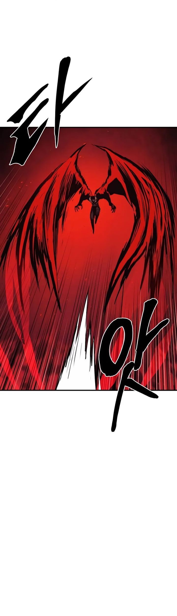 Howling Dragon Chapter 56 Gambar 63