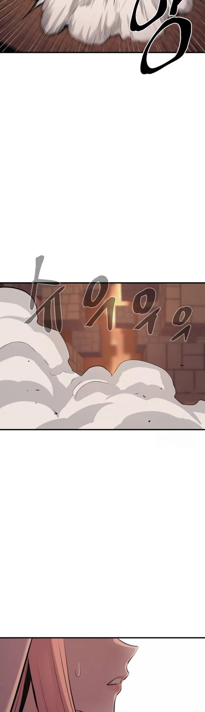 Howling Dragon Chapter 56 Gambar 67