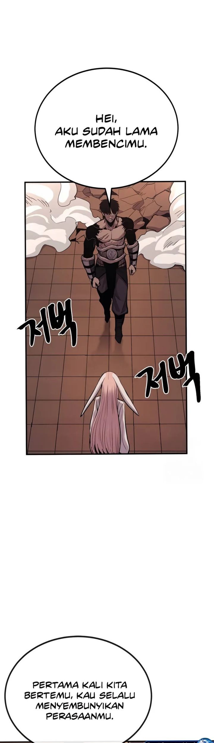 Howling Dragon Chapter 56 Gambar 72