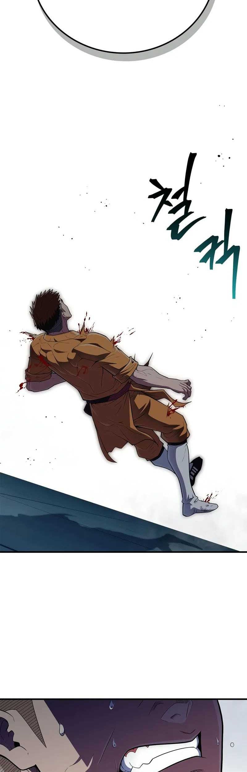 Genius Martial Arts Trainer Chapter 56 Gambar 50