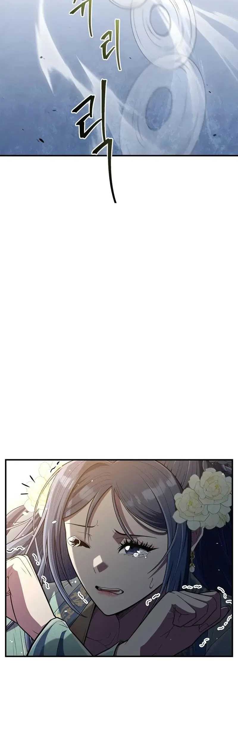Genius Martial Arts Trainer Chapter 55 Gambar 68