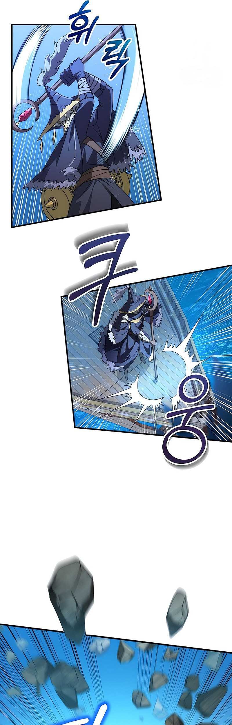 Emperor Of Steel Chapter 35 Gambar 10