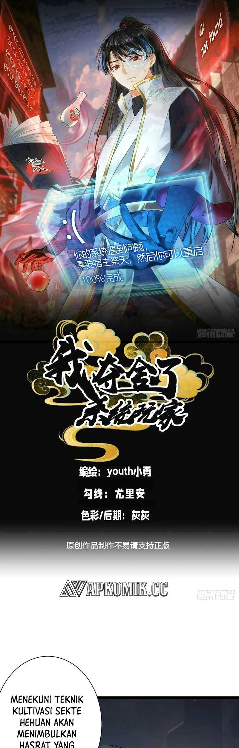 Baca Manhua I Took Over The System Players Chapter 78 Gambar 2