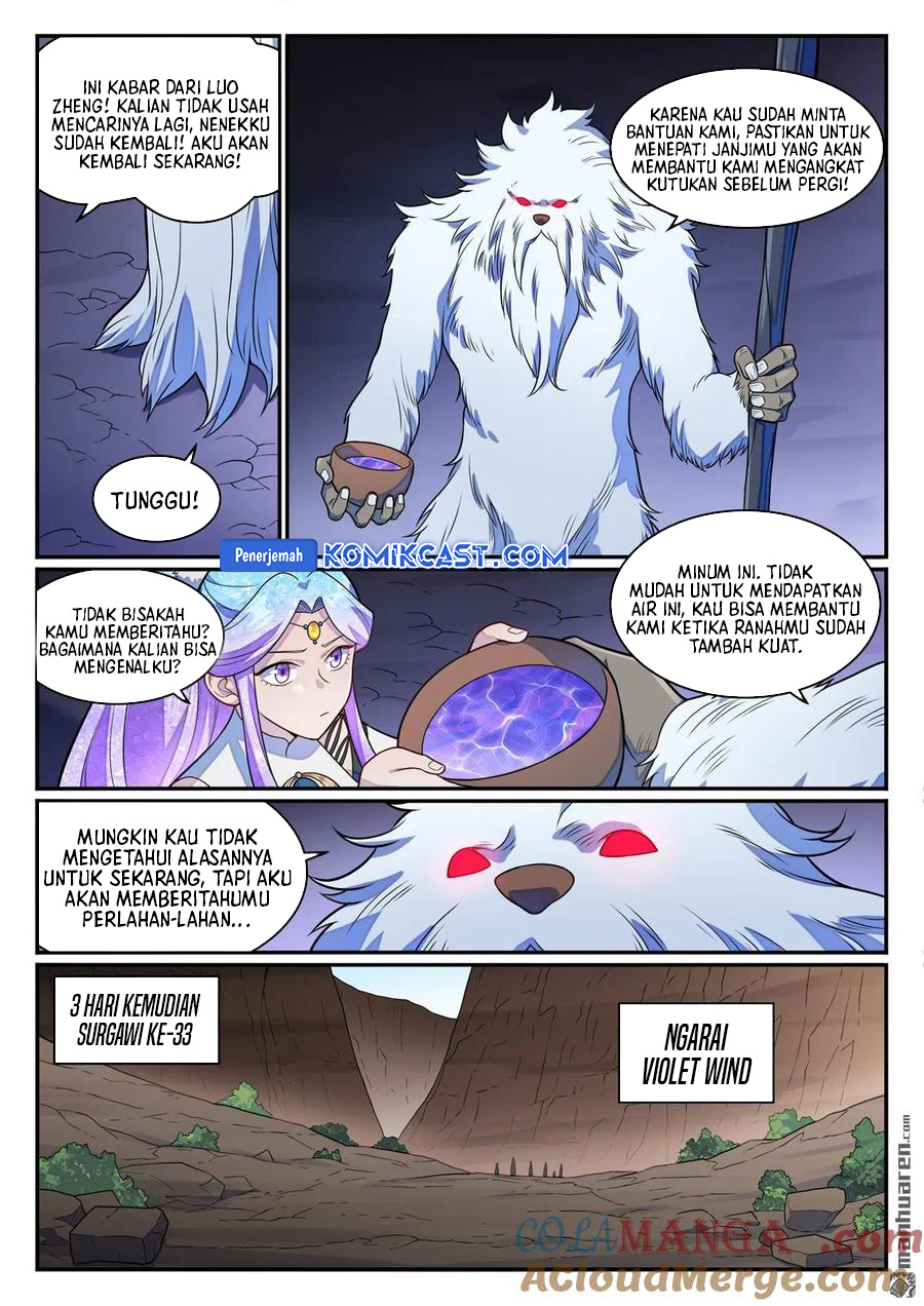 Apotheosis Chapter 1286 Gambar 8