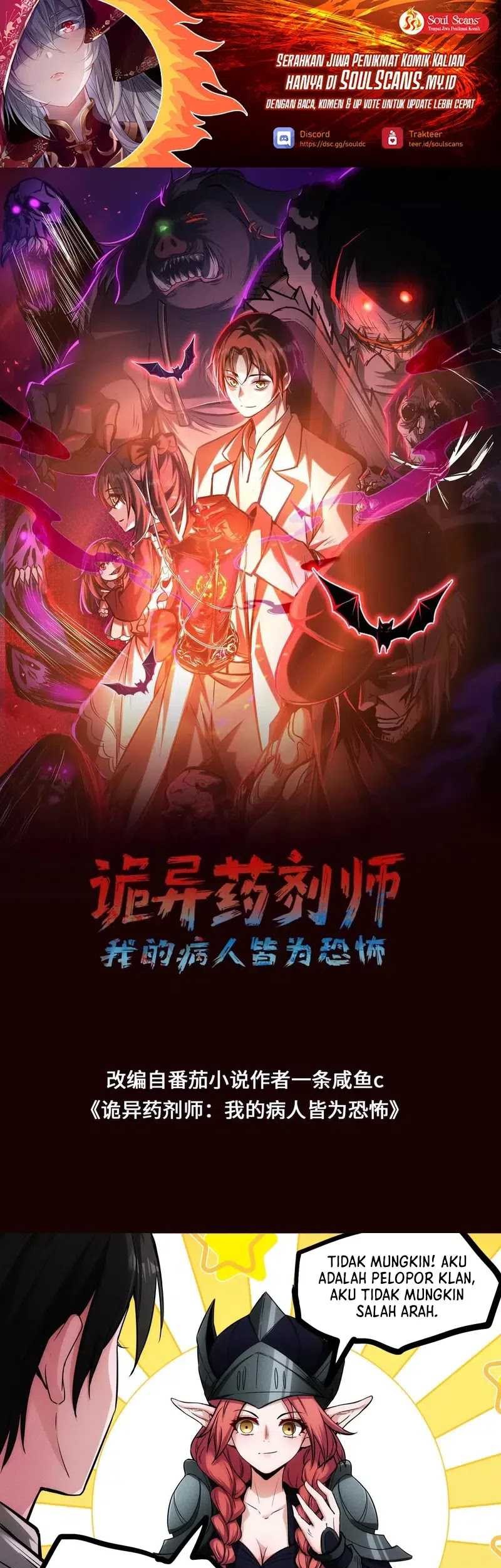 Baca Manhua Creepy Pharmacist: All My Patients Are Horrific Chapter 82 Gambar 2