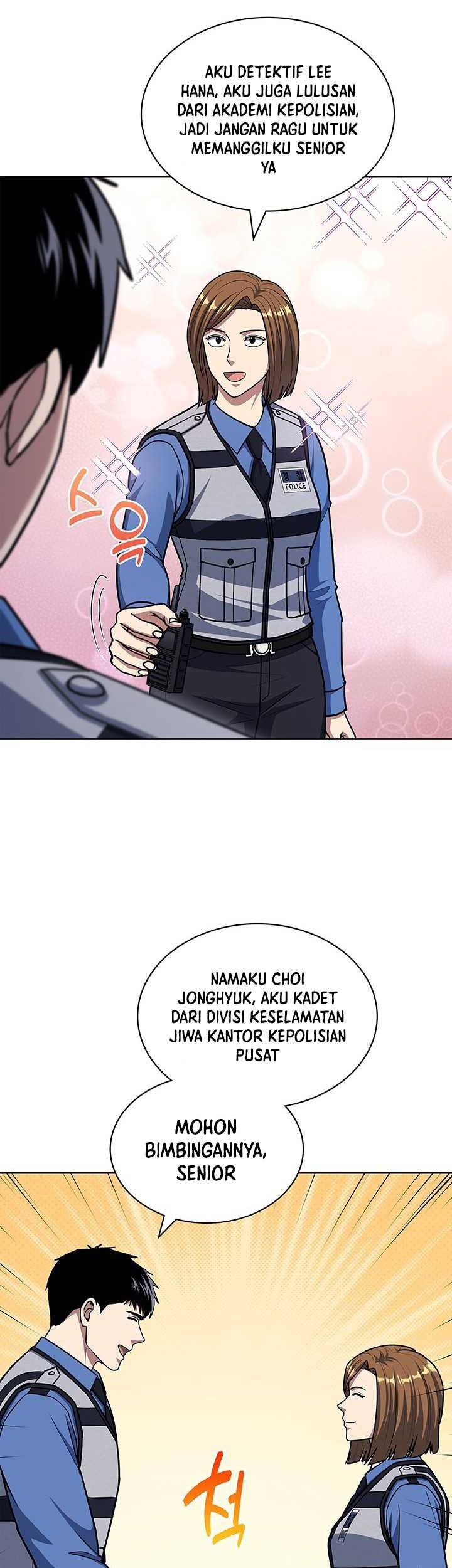 Reset Life of Regression Police Chapter 110 Gambar 16