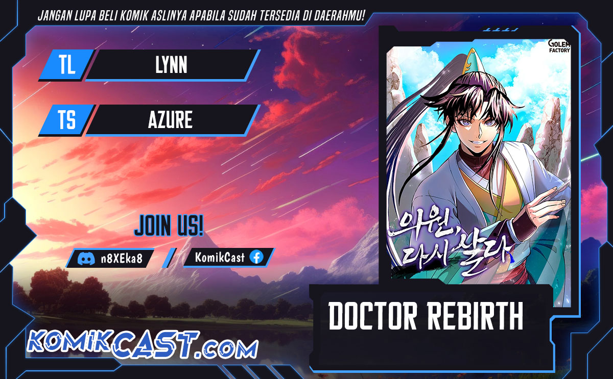 Baca Komik Doctor’s Rebirth Chapter 184 Gambar 1
