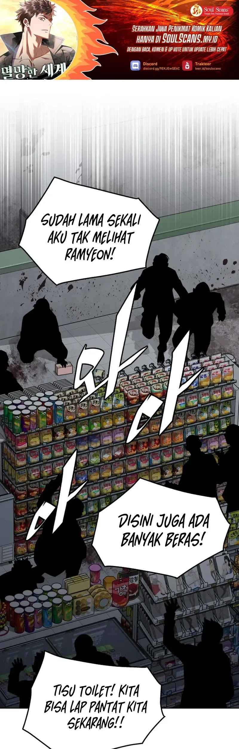 Baca Manhwa Apocalyptic Chef Awakening Chapter 52 Gambar 2