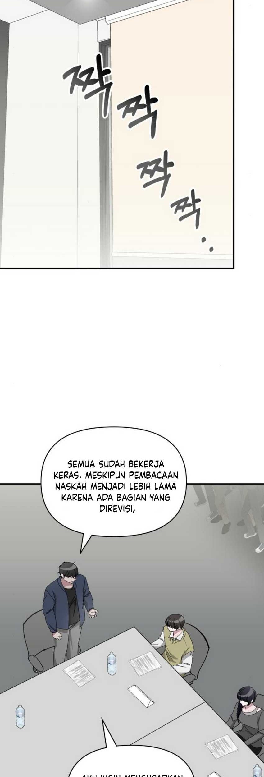 I Was Immediately Mistaken for a Monster Genius Actor Chapter 49 Gambar 47