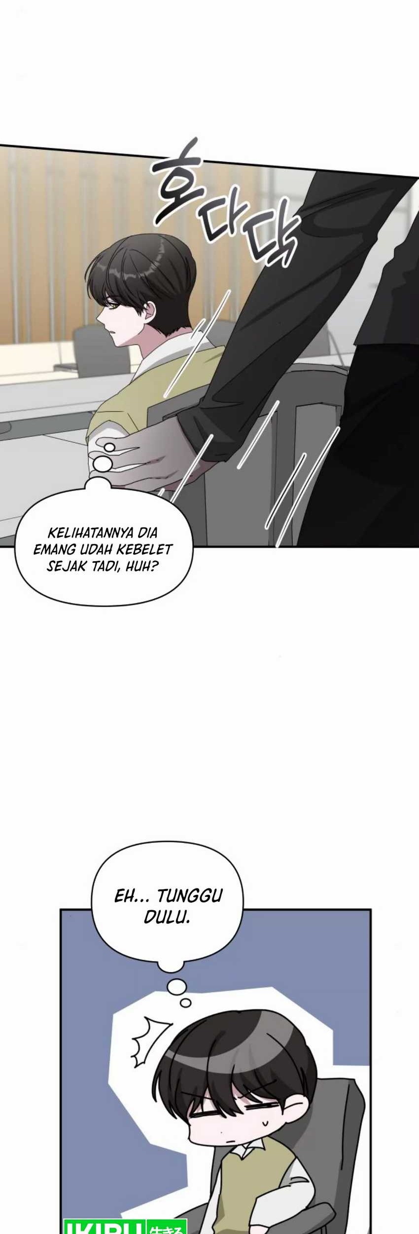 I Was Immediately Mistaken for a Monster Genius Actor Chapter 49 Gambar 10